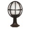 Modi Lighting BSU-68080-BSY-M7-KOP Siyah Boyalı Dış Mekan Aydınlatma E27 ABS Polietilen Cam 30cm