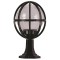 Modi Lighting BSU-68080-M2-KOP Siyah Boyalı Dış Mekan Aydınlatma E27 Aluminyum Akrilik Cam 30cm