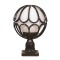 Modi Lighting BSU-68081-BSY-M5-KOP Siyah Boyalı Dış Mekan Aydınlatma E27 ABS Polietilen Cam 23cm