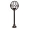 Modi Lighting BSU-68081-BSY-M7-BOP Siyah Boyalı Dış Mekan Aydınlatma E27 ABS Polietilen Cam 30cm