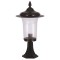 Modi Lighting BSU-68082-BSY-K Siyah Boyalı Dış Mekan Aydınlatma E27 Aluminyum Döküm Dip Akrilik Cam 30cm