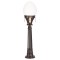 Modi Lighting BSU-68087-BSY-BOP Sarı/Siyah Boyalı Dış Mekan Aydınlatma E27 Aluminyum Döküm Dip Akrilik Cam 25cm