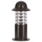 Modi Lighting BSU-68138-BSY-M2-K Siyah Boyalı Dış Mekan Aydınlatma E27 Aluminyum Polikarbon 18cm