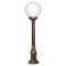 Modi Lighting BSU-68160-BKR-M2-BOP Kahverengi Boyalı Dış Mekan Aydınlatma E27 ABS Polietilen Cam 20cm