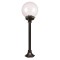 Modi Lighting BSU-68160-BSY-M1-B Siyah Boyalı Dış Mekan Aydınlatma E27 ABS Akrilik Cam 20cm
