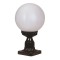 Modi Lighting BSU-68160-BSY-M1KOP Siyah Boyalı Dış Mekan Aydınlatma E27 ABS Polietilen Cam 20cm
