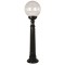 Modi Lighting BSU-68160-BSY-M2-B Siyah Boyalı Dış Mekan Aydınlatma E27 ABS Akrilik Cam 25cm