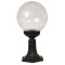 Modi Lighting BSU-68160-BSY-M2-K Siyah Boyalı Dış Mekan Aydınlatma E27 ABS Akrilik Cam 25cm