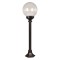Modi Lighting BSU-68160-BSY-M3-B Siyah Boyalı Dış Mekan Aydınlatma E27 ABS Akrilik Cam 25cm