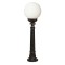 Modi Lighting BSU-68160-BSY-M3-BOP Siyah Boyalı Dış Mekan Aydınlatma E27 ABS Polietilen Cam 25cm