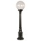 Modi Lighting BSU-68160-BSY-M4-B Siyah Boyalı Dış Mekan Aydınlatma E27 ABS Akrilik Cam 25cm