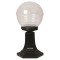 Modi Lighting BSU-68175-BSY-M2-K Siyah Boyalı Dış Mekan Aydınlatma E27 ABS Akrilik Cam 20cm