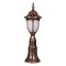Modi Lighting BSU-68178-BKR-K Kahverengi Boyalı Dış Mekan Aydınlatma E27 ABS Polikarbon Cam 16cm