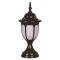 Modi Lighting BSU-68178-BSY Siyah Boyalı Dış Mekan Aydınlatma E27 ABS Polikarbon Cam 16cm