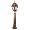 Modi Lighting BSU-68179-BKR-B Kahverengi Boyalı Dış Mekan Aydınlatma E27 ABS Polikarbon Cam 18cm