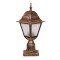 Modi Lighting BSU-68179-BKR-K Kahverengi Boyalı Dış Mekan Aydınlatma E27 ABS Polikarbon Cam 18cm