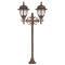 Modi Lighting BSU-68180-2BKR Kahverengi Boyalı Dış Mekan Aydınlatma E27 Çelik Boru ABS Polikarbon Cam 50x25cm