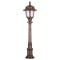 Modi Lighting BSU-68180-BKR Kahverengi Boyalı Dış Mekan Aydınlatma E27 ABS Polikarbon Cam 25cm
