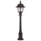 Modi Lighting BSU-68180-BSY-B Siyah Boyalı Dış Mekan Aydınlatma E27 ABS Polikarbon Cam 25cm