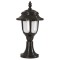 Modi Lighting BSU-68180-BSY-K Siyah Boyalı Dış Mekan Aydınlatma E27 ABS Polikarbon Cam 25cm