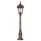 Modi Lighting BSU-68181-BKR-B Kahverengi Boyalı Dış Mekan Aydınlatma E27 Çelik Boru ABS Polikarbon Cam 80x20cm
