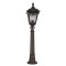 Modi Lighting BSU-68181-BSY-B Siyah Boyalı Dış Mekan Aydınlatma E27 Çelik Boru ABS Polikarbon Cam 20cm
