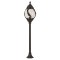 Modi Lighting BSU-68182-BSY-M1-B Siyah Boyalı Dış Mekan Aydınlatma E27 ABS Akrilik Cam 30cm