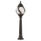 Modi Lighting BSU-68182-BSY-M2-B Siyah Boyalı Dış Mekan Aydınlatma E27 ABS Akrilik Cam 30cm
