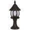 Modi Lighting BSU-68184-BSY-K Siyah Boyalı Dış Mekan Aydınlatma E27 ABS Polikarbon Cam 20cm