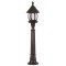Modi Lighting BSU-68184-BSY-M2-B Siyah Boyalı Dış Mekan Aydınlatma E27 ABS Akrilik Cam 20cm