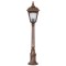 Modi Lighting BSU-68185-BKR-M2-B Kahverengi Boyalı Dış Mekan Aydınlatma E27 ABS Polikarbon Cam 20cm