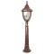Modi Lighting BSU-68186-BKR-M1-B Siyah Boyalı Dış Mekan Aydınlatma E27 ABS Polikarbon Cam 30cm
