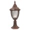 Modi Lighting BSU-68186-BKR-M1-K Kahverengi Boyalı Dış Mekan Aydınlatma E27 ABS Polikarbon Cam 30cm