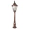 Modi Lighting BSU-68186-BKR-M2-B Kahverengi Boyalı Dış Mekan Aydınlatma E27 ABS Polikarbon Cam 26cm