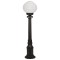Modi Lighting BSU-68187-1BSY-M2-KOP Siyah Boyalı Dış Mekan Aydınlatma E27 Aluminyum ABS Akrilik Cam 23cm
