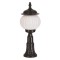 Modi Lighting BSU-68187-BSY-M4-KOP Siyah Boyalı Dış Mekan Aydınlatma E27 ABS Akrilik Cam 23cm