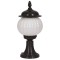Modi Lighting BSU-68187-BSY-M5-KOP Siyah Boyalı Dış Mekan Aydınlatma E27 ABS Akrilik Cam 23cm
