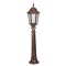 AVONNI BSU-68188-BKR-B Kahverengi Boyalı Dış Mekan Aydınlatma E27 Çelik Boru ABS Polikarbon Cam 23cm