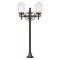 Modi Lighting BSU-68189-2BSY-M2 Siyah Boyalı Dış Mekan Aydınlatma E27 ABS Akrilik Cam 56x20cm