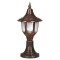 Modi Lighting BSU-68190-BKR-K Kahverengi Boyalı Dış Mekan Aydınlatma E27 ABS Polikarbon Cam 24cm