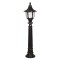 Modi Lighting BSU-68190-BSY-B Siyah Boyalı Dış Mekan Aydınlatma E27 ABS Polikarbon Cam 24cm