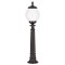 Modi Lighting BSU-68194-BSY-BOP Siyah Boyalı Dış Mekan Aydınlatma E27 ABS Akrilik Cam 25cm