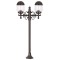Modi Lighting BSU-68198-2BSY Siyah Boyalı Dış Mekan Aydınlatma E27 Metal ABS Akrilik Cam 55x17cm
