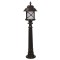 Modi Lighting BSU-68199-BSY-B Siyah Boyalı Dış Mekan Aydınlatma E27 ABS Polikarbon Cam 26cm