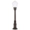 Modi Lighting BSU-68201-BSY-M1-B Siyah Boyalı Dış Mekan Aydınlatma E27 ABS Akrilik Cam 22cm