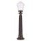 Modi Lighting BSU-68201-BSY-M2-B Siyah Boyalı Dış Mekan Aydınlatma E27 ABS Akrilik Cam 22cm