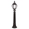 Modi Lighting BSU-68202-BSY-BOP Siyah Boyalı Dış Mekan Aydınlatma E27 ABS Akrilik Cam 20cm