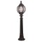 Modi Lighting BSU-68203-BSY-B Siyah Boyalı Dış Mekan Aydınlatma E27 ABS Akrilik Cam 26cm