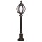 Modi Lighting BSU-68203-BSY-BOP Siyah Boyalı Dış Mekan Aydınlatma E27 ABS Akrilik Cam 26cm