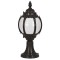 Modi Lighting BSU-68203-BSY-KOP Siyah Boyalı Dış Mekan Aydınlatma E27 ABS Akrilik Cam 26cm